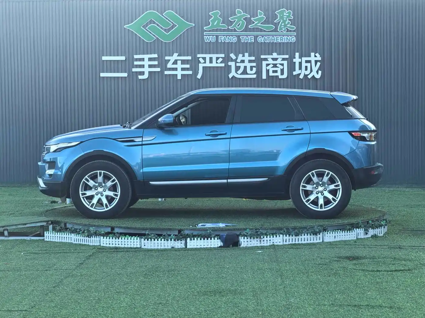 Land Rover Range Rover Evoque (Import) 2013 2.0T 5-door Dynamic Edition фото 22