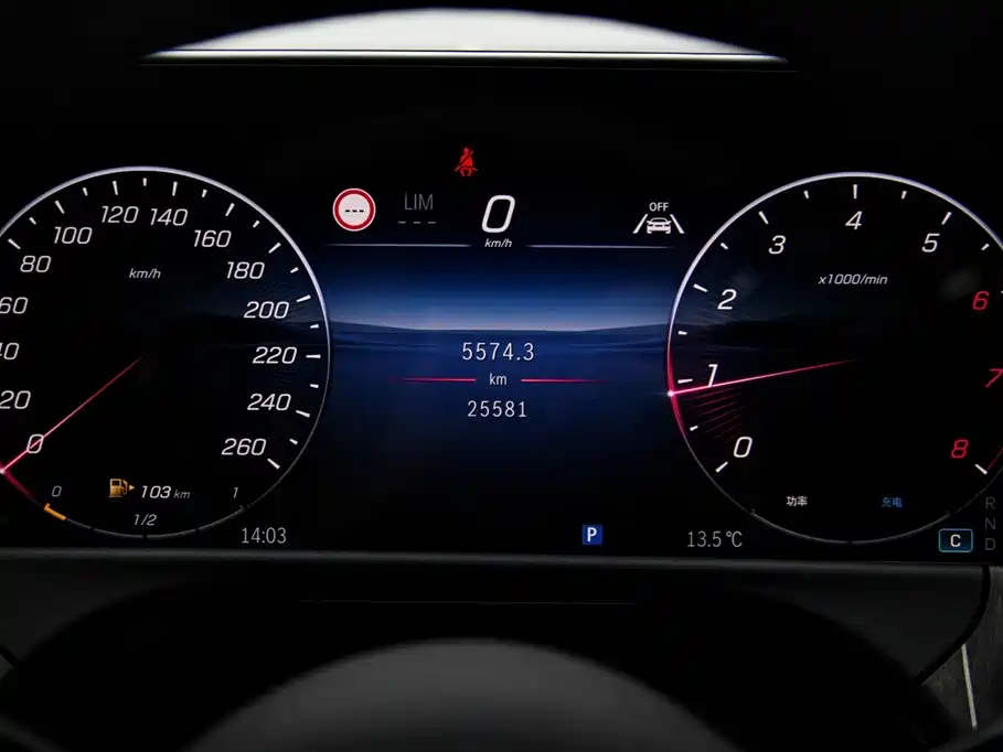 Mercedes-Benz E-Class 2024 Facelift E 300 L Fashion фото 15