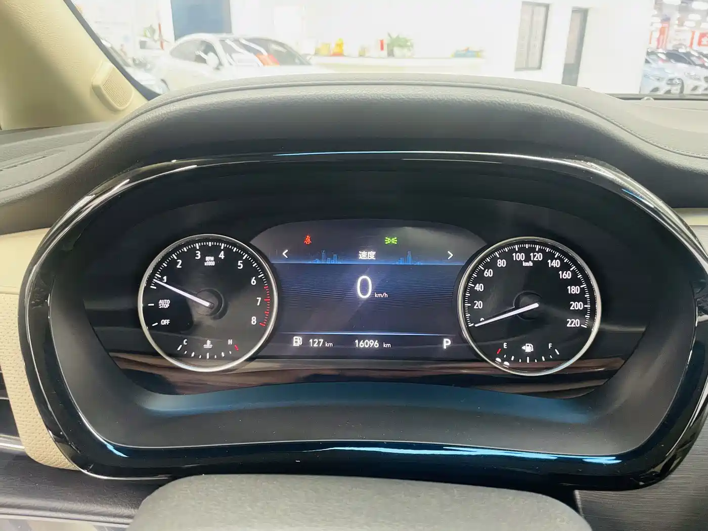 Buick GL8 2025 2023 Facelift Land Business Class Luxury