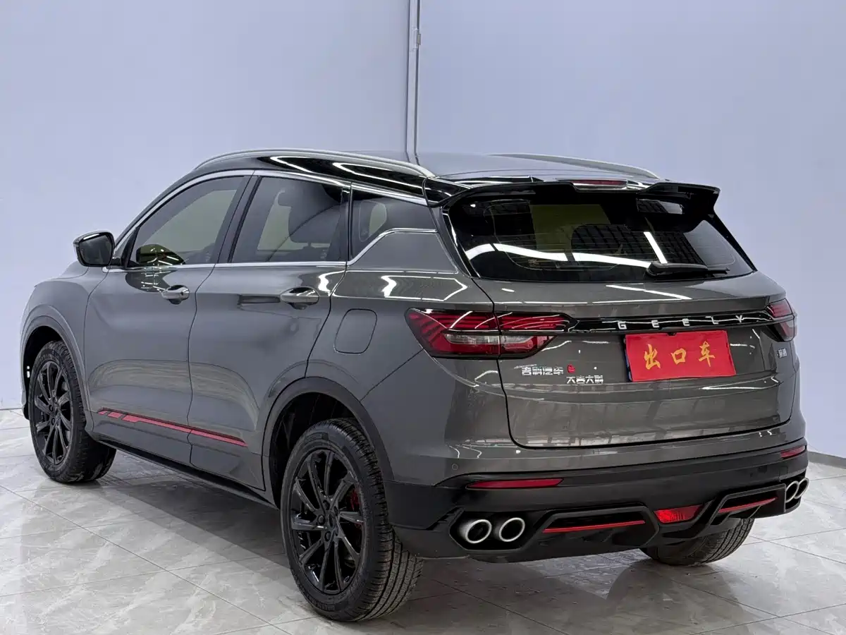 GEELY AUTOMOBILE BINYUE