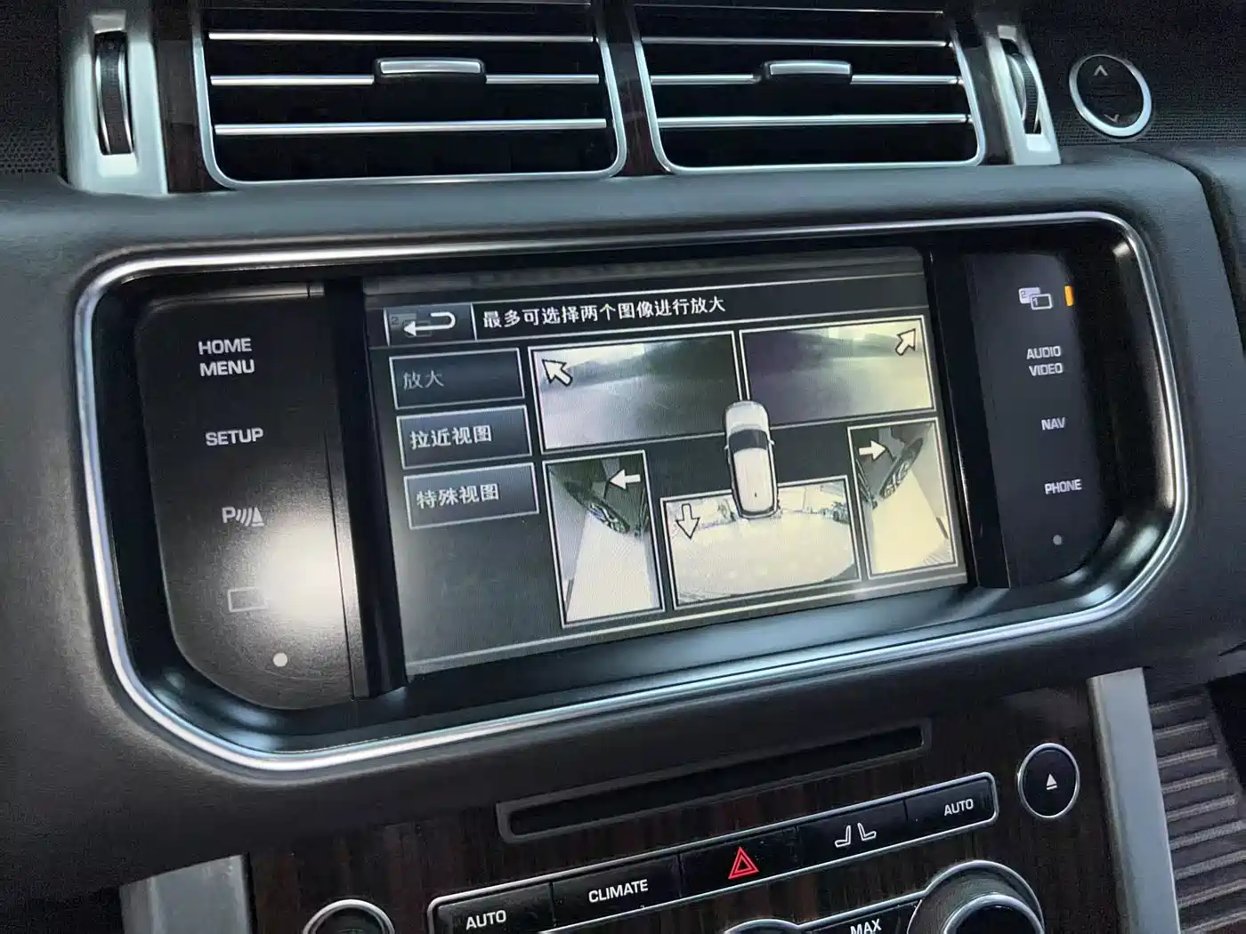 Land Rover Range Rover 2014 3.0 SC V6 Vogue SE Genesis Extended Edition фото 13