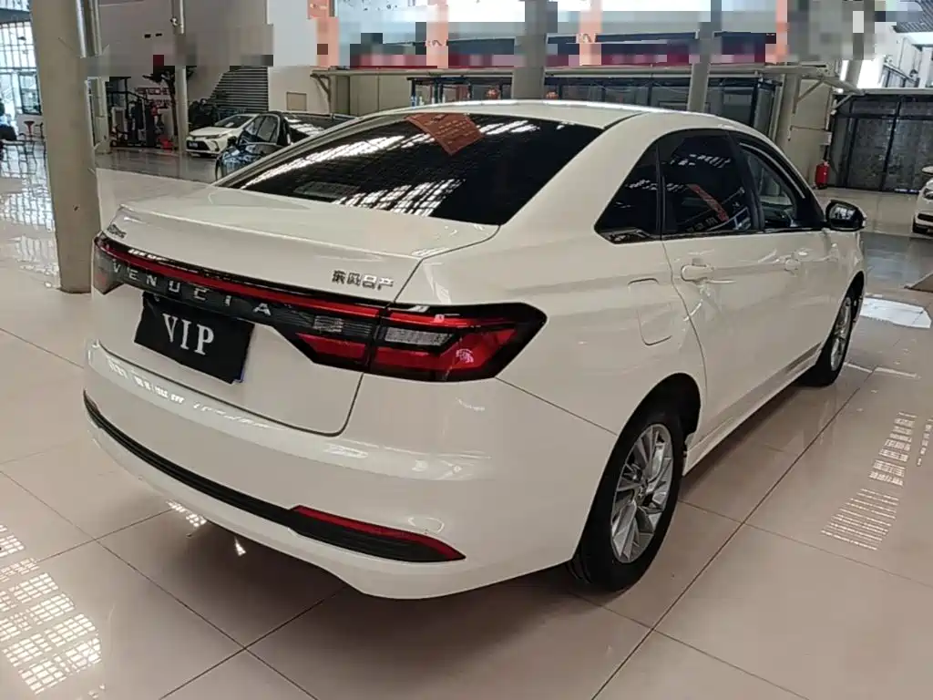 Venucia D60 2024 2023 PLUS 1.6L XE CVT Trend Leader Edition