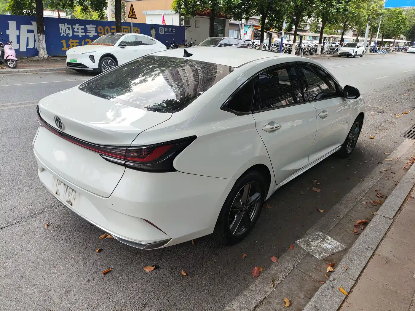 CHANGAN RUICHENG PLUS
