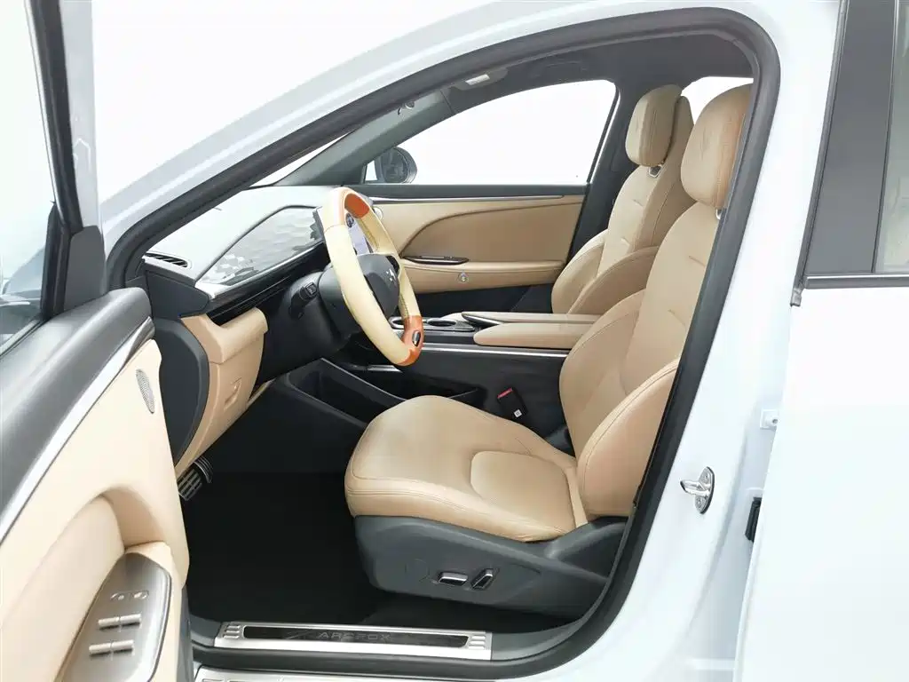 ARCFOX EXTREME FOX POLAR FOX ALPHA T5