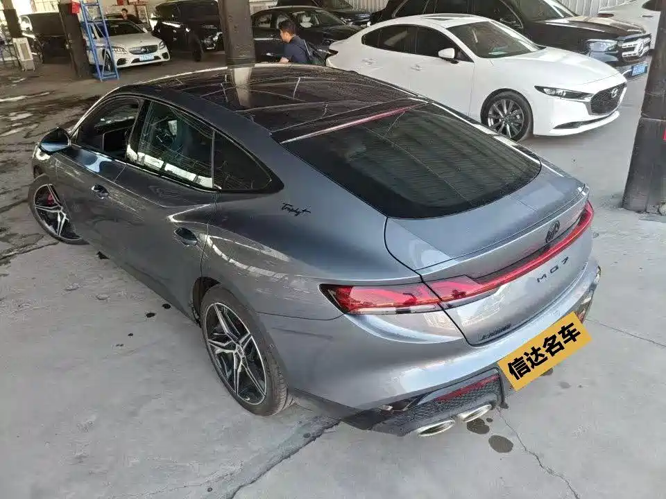 MG MG7 2025 2025 2.0T Trophy+ Super Smart Driving Edition