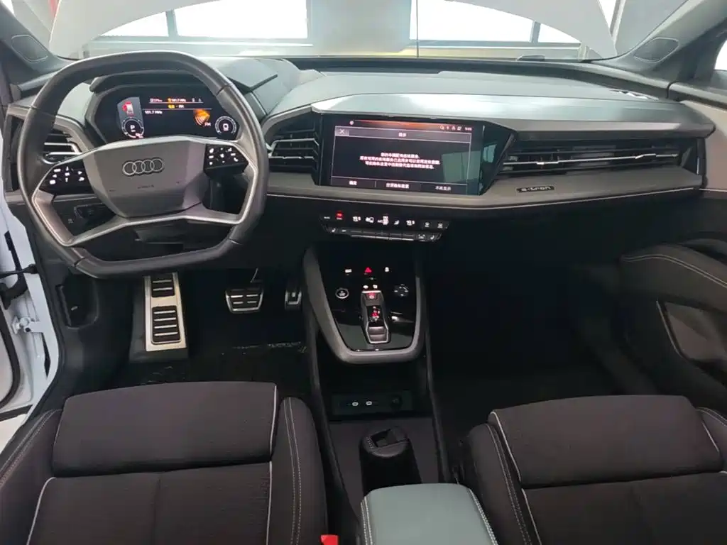Audi Q5 e-tron 2023 2022 40 e-tron Starlight Mech Suit