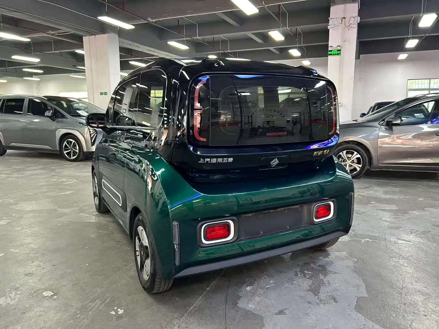 BAOJUN KIWI EV