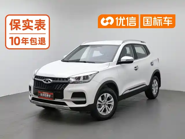 Chery Tiggo 5x 2019 HERO 1.5L Manual Fashion Edition — фото 1