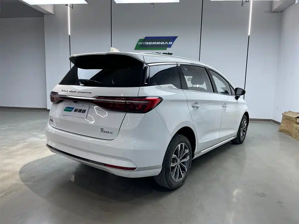 BYD SONG MAX