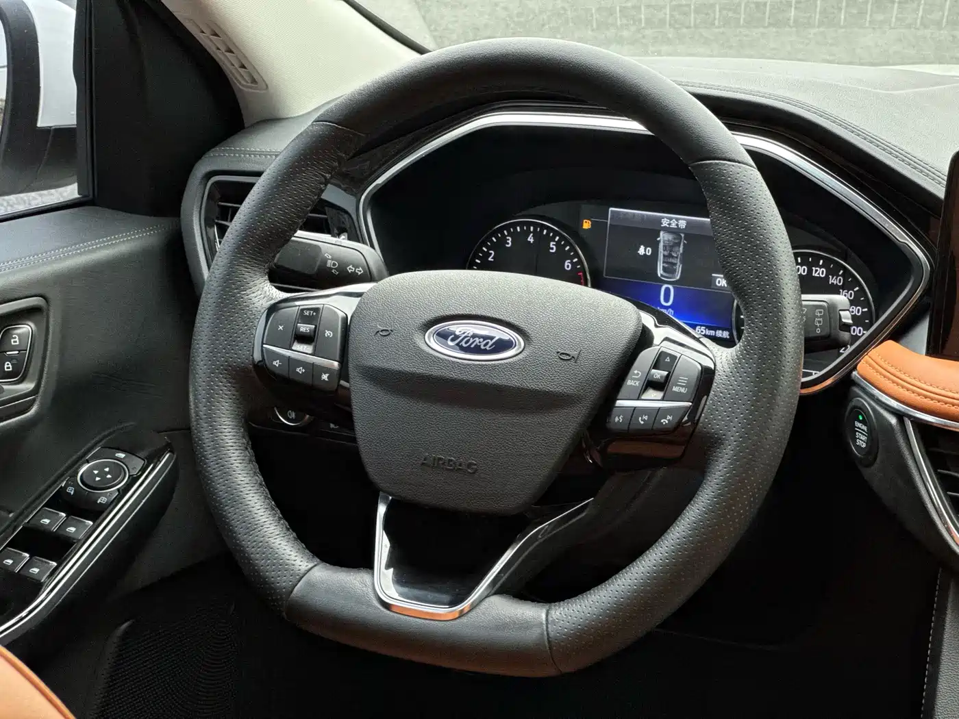 Ford Escape 2022 2020 EcoBoost 245 2WD Premium Edition