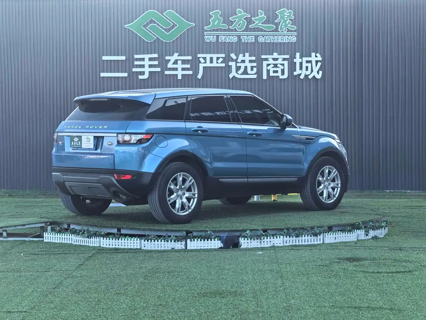 Land Rover Range Rover Evoque (Import) 2013 2.0T 5-door Dynamic Edition фото 21