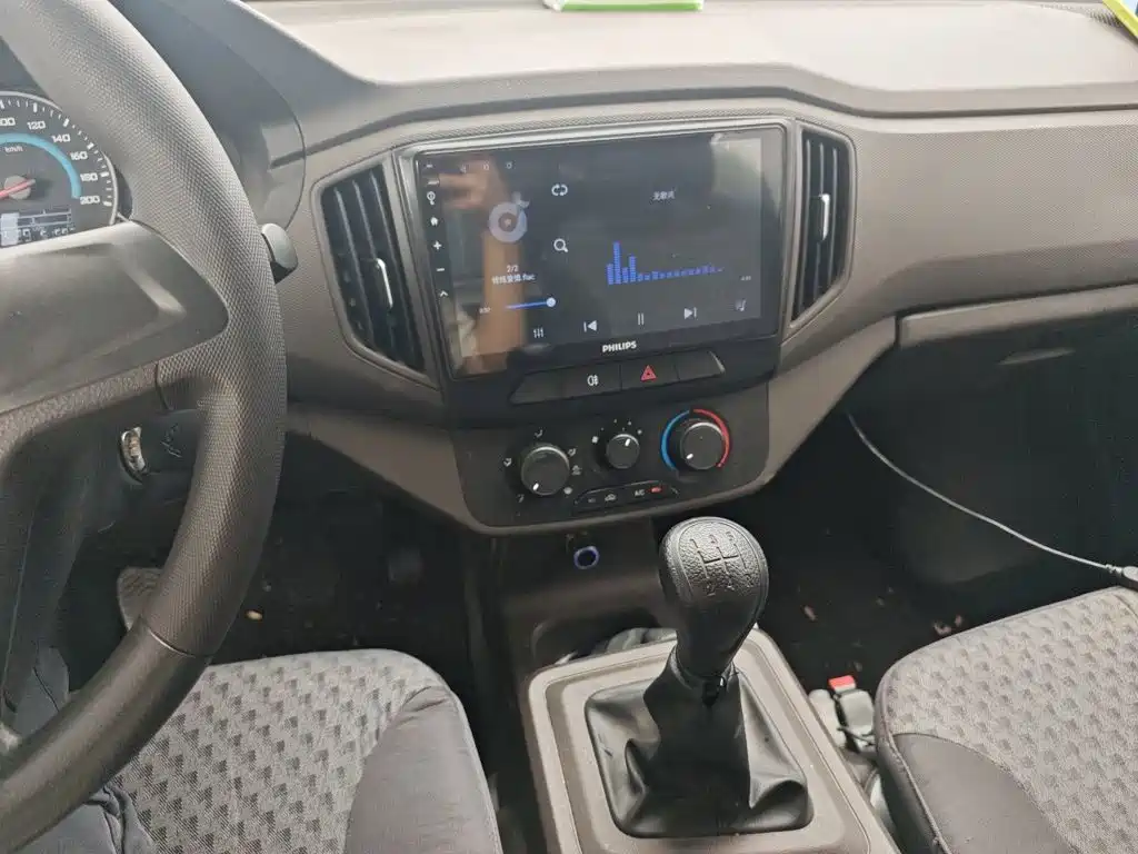 Wuling Motors Wuling Rongguang New Truck 2023 2023 2.0L Double Cab Extended Base LJM20B