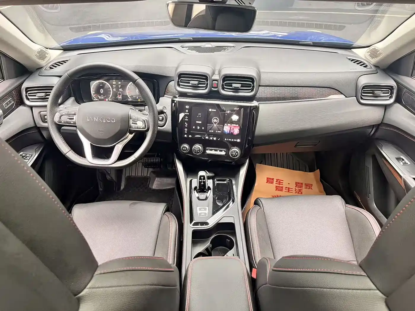 Lynk & Co 02 2020 High Energy Edition 2.0T Auto 2WD Power Pro Edition фото 6