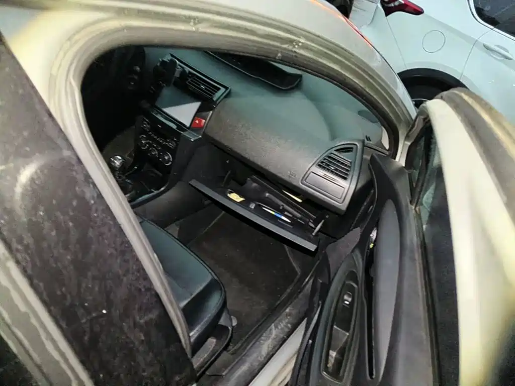 Photo 13 - Citroën C-Quatre
