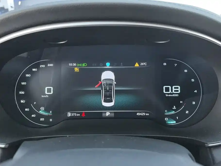 Roewe i6 MAX 2020 2020 300TGI Automatic Cool Sky Intelligent Drive Supreme Edition