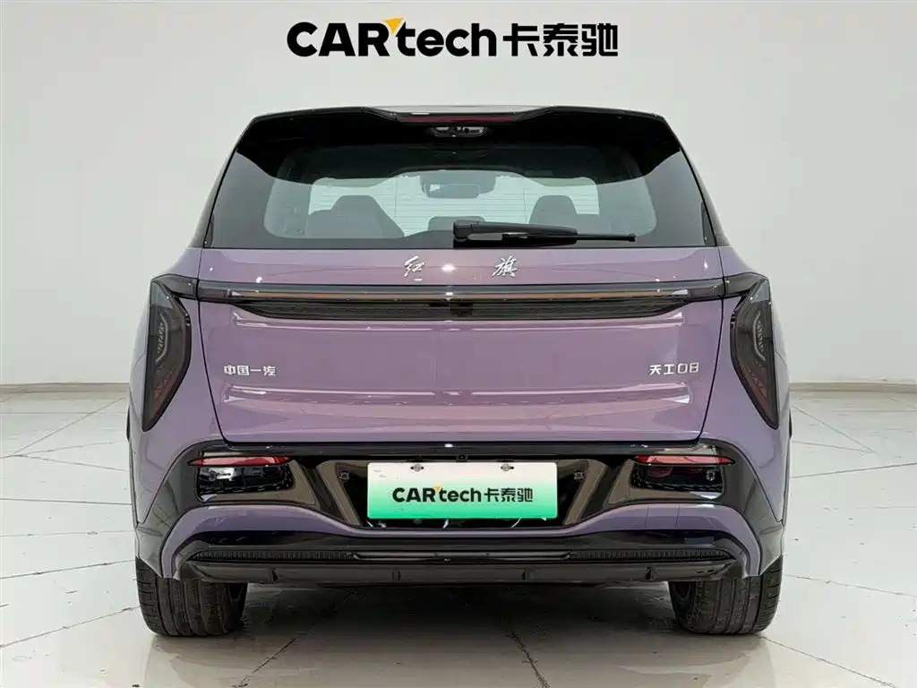 Hongqi HONGQI TIANGONG 08