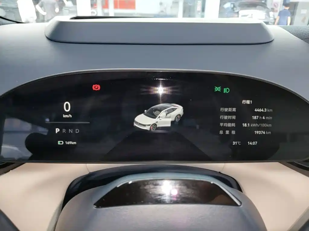 ZEEKR 007 2025 2025 RWD Smart Driving 75kWh