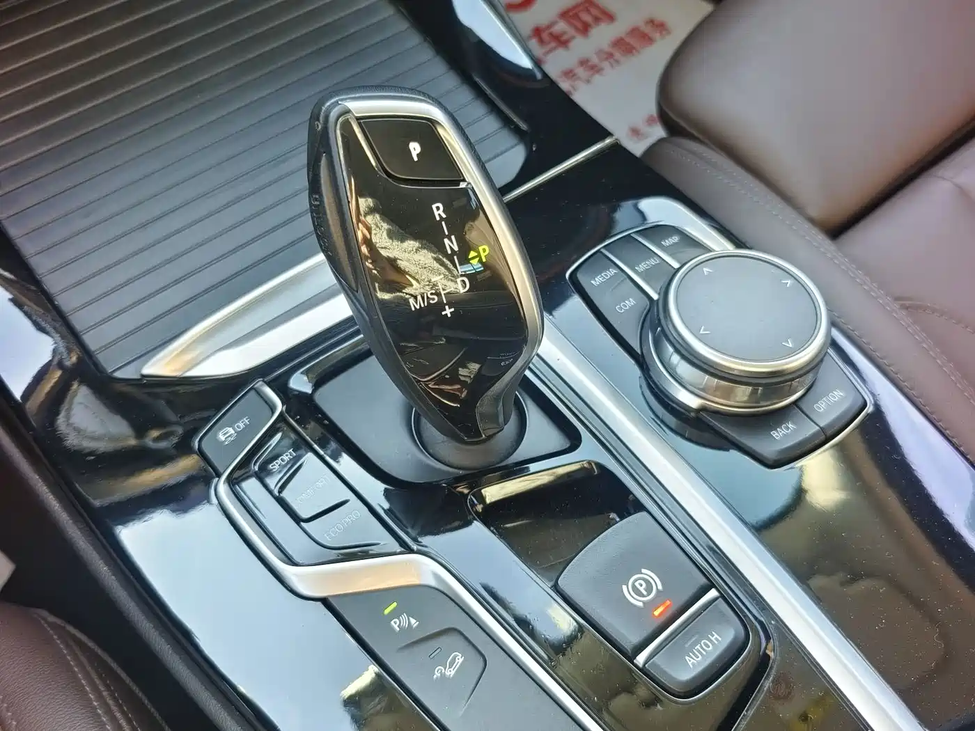 BMW X3 2019 xDrive28i M Sport Package фото 10