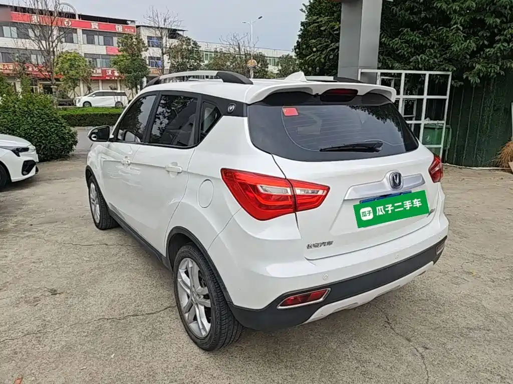 Фото 5 - Changan CS35