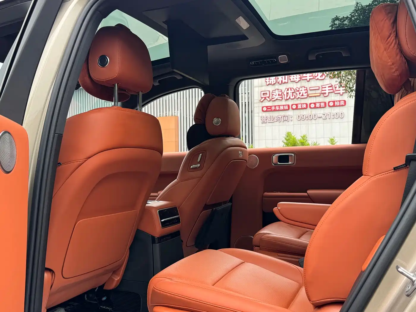 Li Auto L9 2022 2022 Max