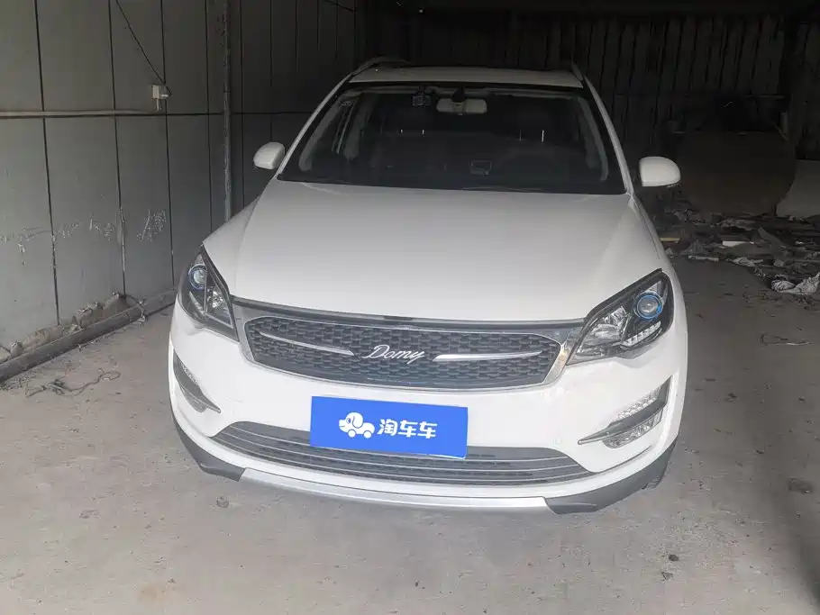 Zotye Damai X5 2016 2017 Upgrade 1.5T CVT Magistrate
