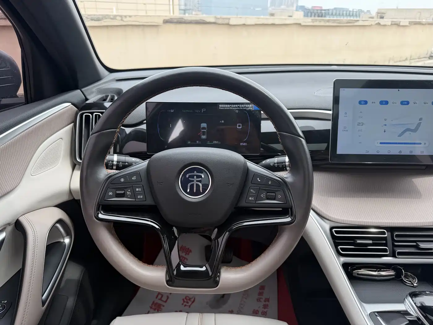 BYD Song Pro New Energy 2024 Glory Edition DM-i 71KM Leading фото 14