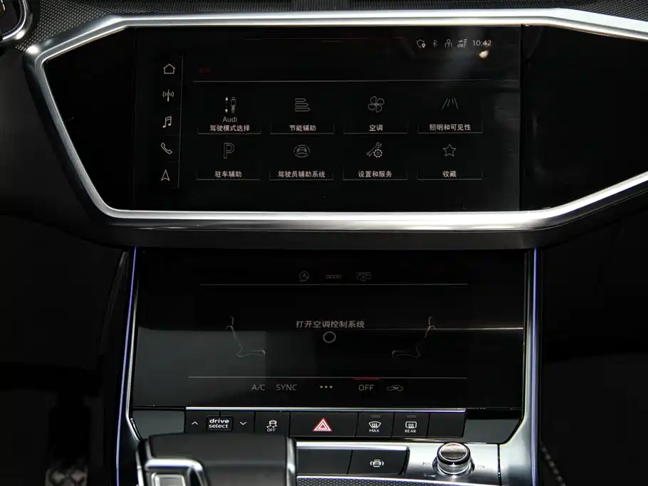 Audi A6L 2021 45 TFSI Exclusive Sport фото 31