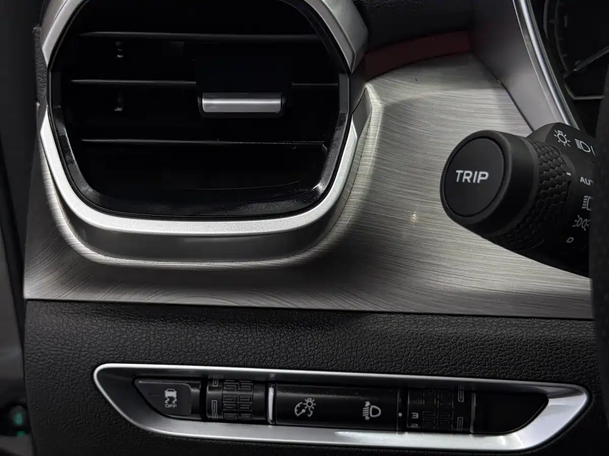 GEELY AUTOMOBILE BINYUE