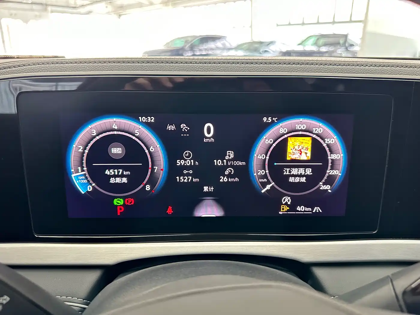 Volkswagen Passat 2025 Model Pro 380TSI Starlight Dragon Edition фото 5