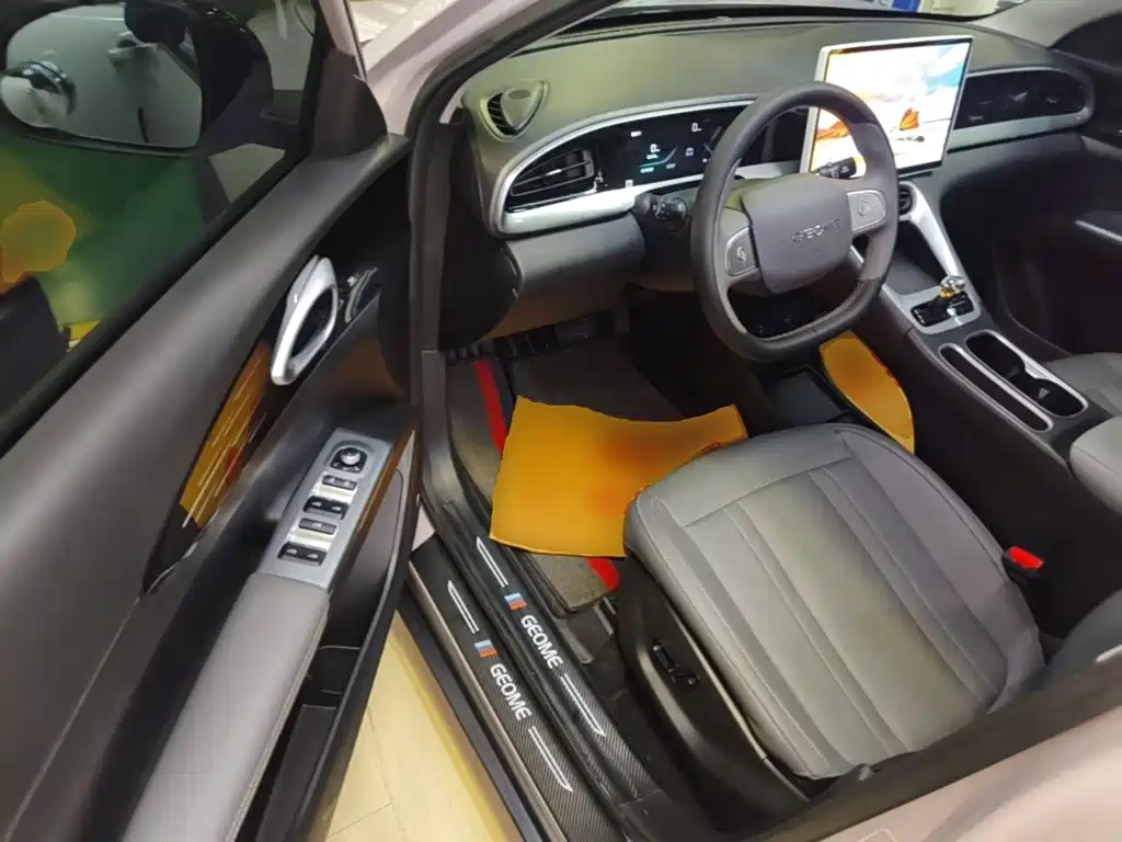 Geely Galaxy Starry Wish 2026 2026 Model 310km Dream Edition