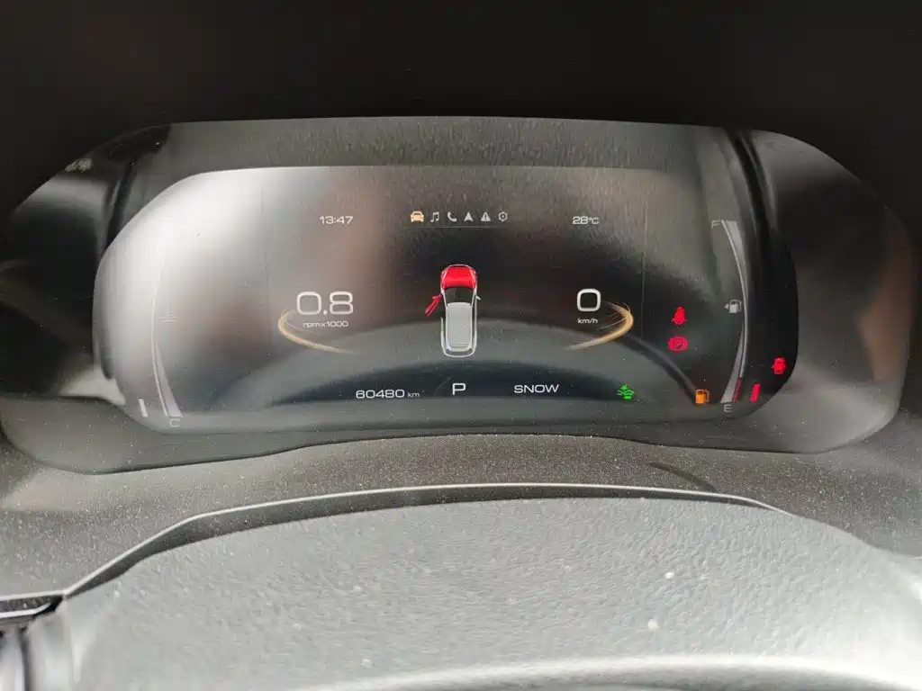 Haval F7 2019 2019 1.5T 2WD i-Type China V