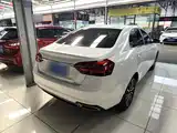 Фото 7 - Geely Emgrand