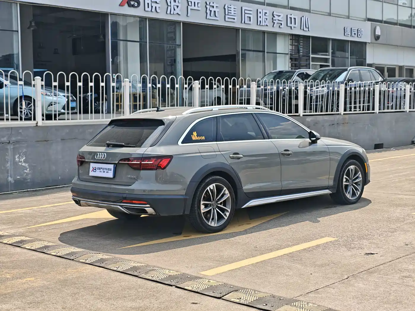 Audi A4 (Import) 2021 2021 allroad quattro Explorer