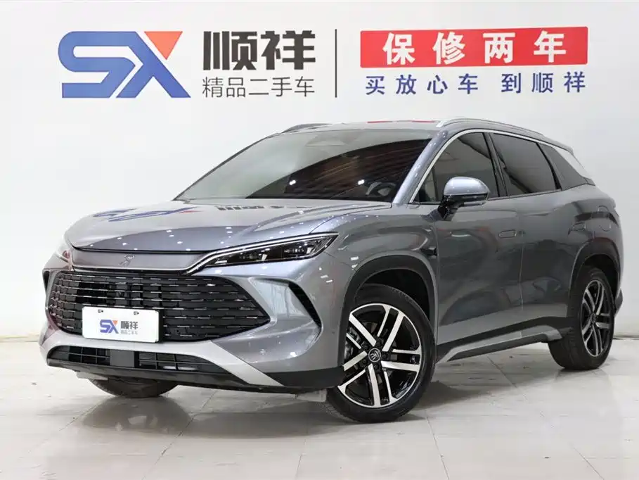 BYD Song L DM-i 2025 Smart Drive Edition 112km Surpassing