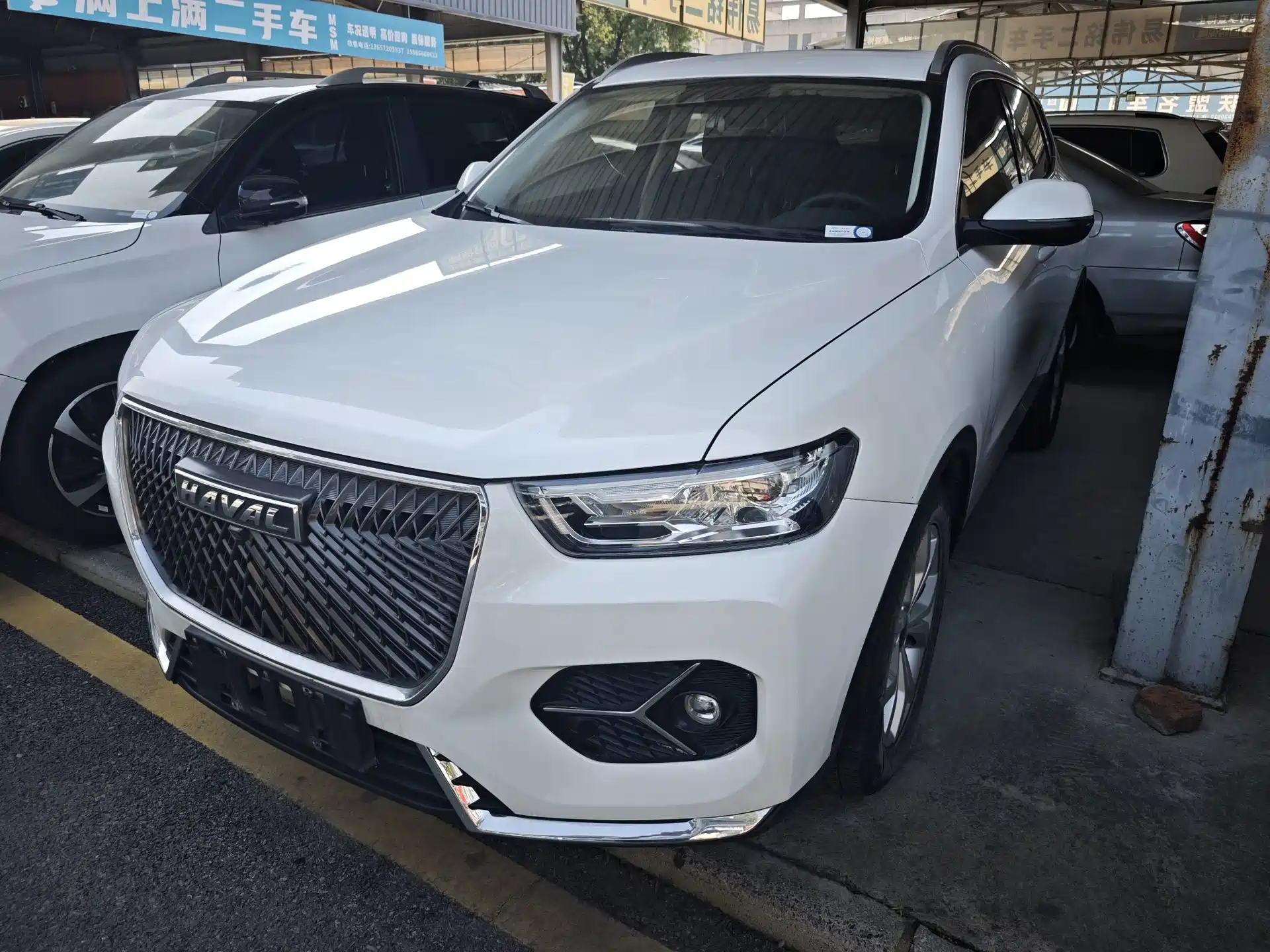 Photo 1 - Haval H6