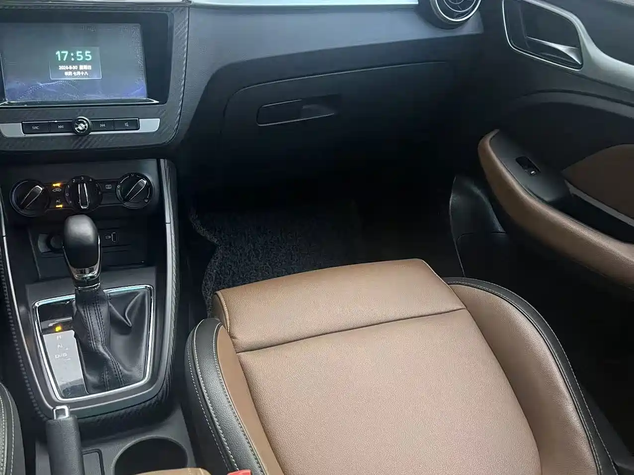MG ZS 2017 2017 1.5L Automatic Elite Edition