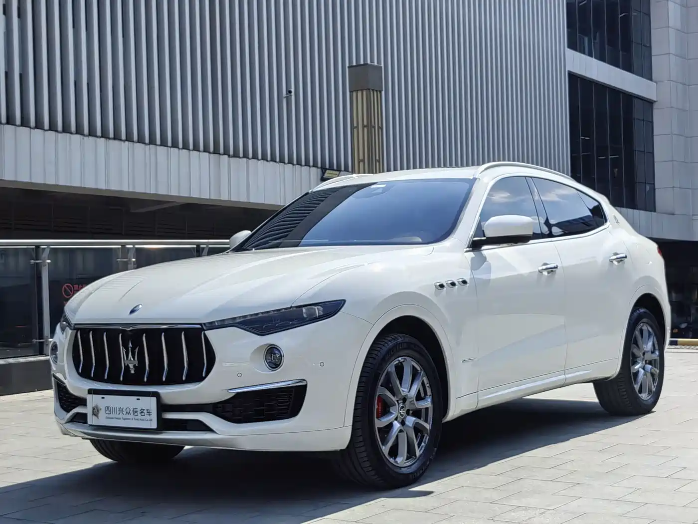 MASERATI LEVANTE