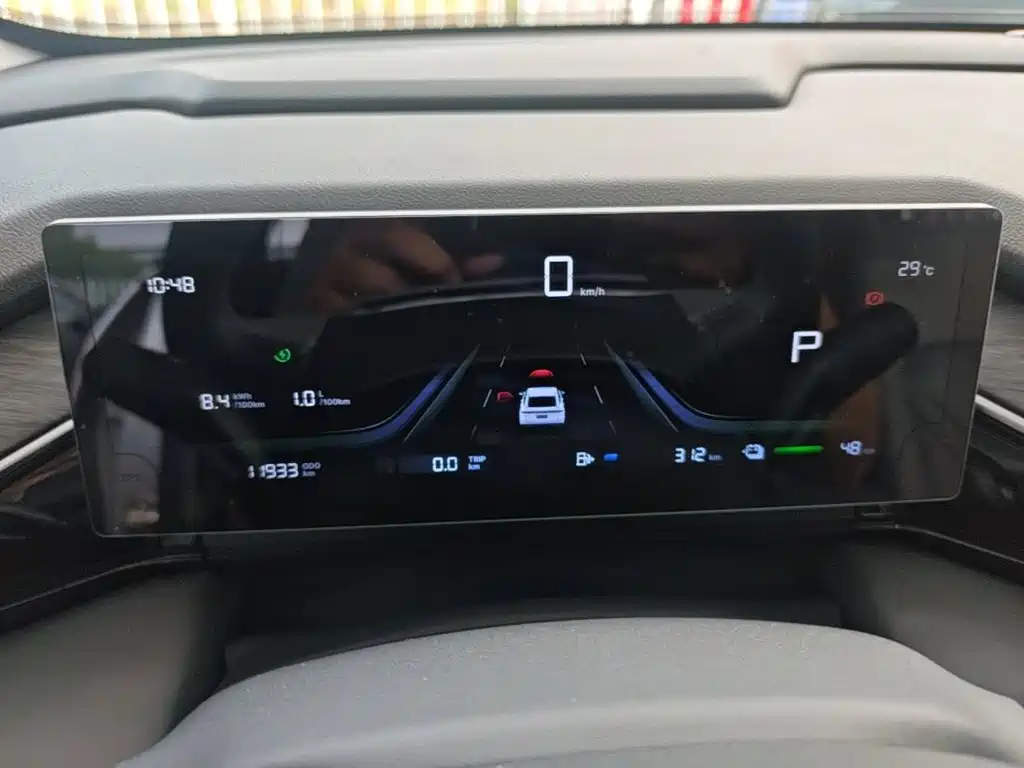 Photo 12 - Geely Galaxy Galaxy L6