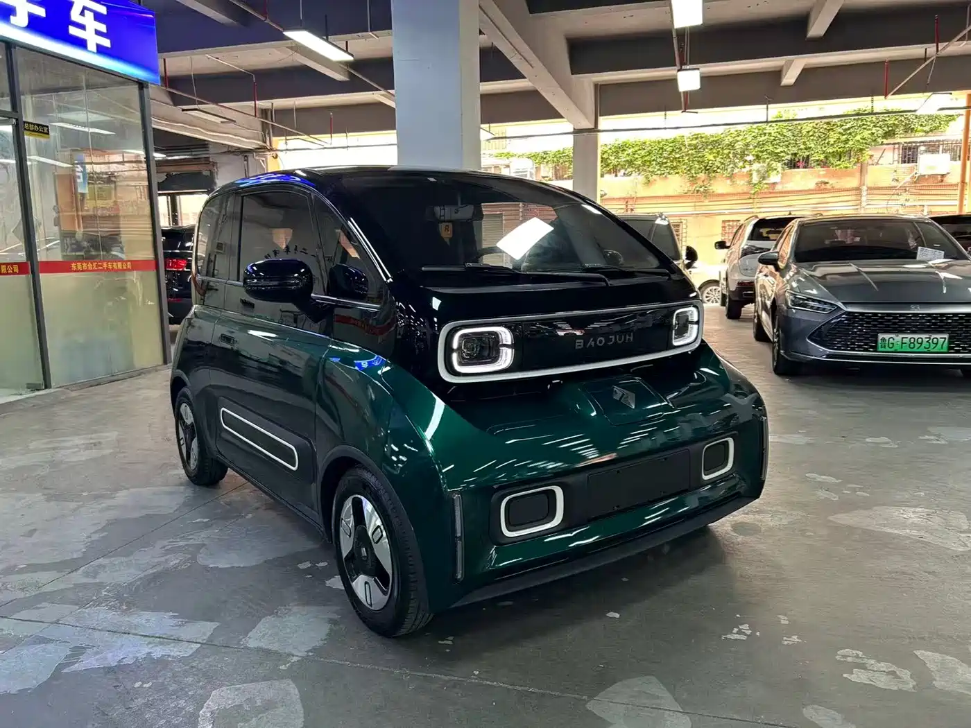 BAOJUN KIWI EV