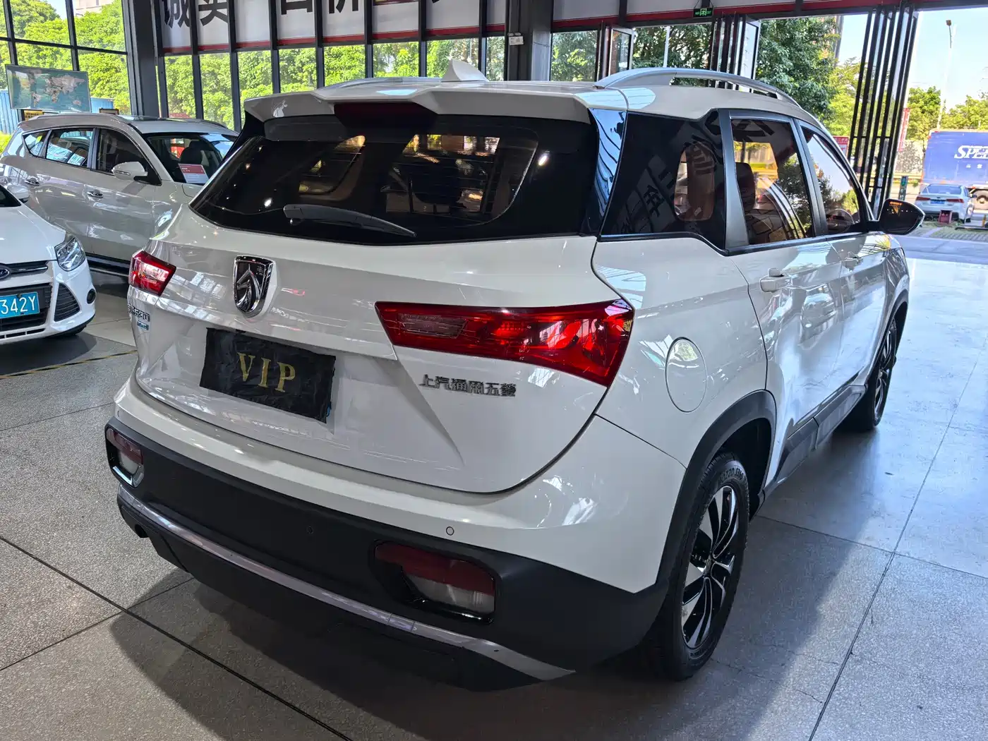 Baojun 530 2020 2020 1.5T CVT Premium Connect 7-seater