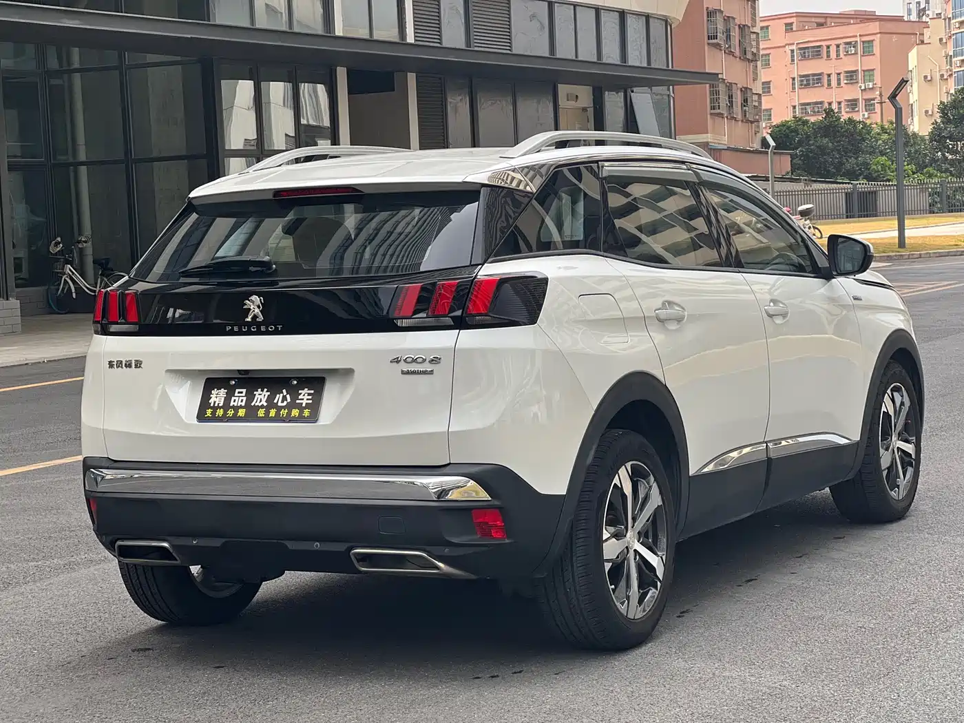 Peugeot 4008 2017 350THP Elite Edition фото 6