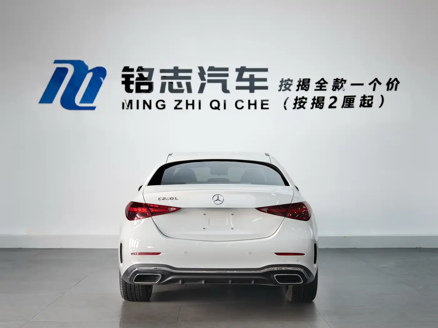 Mercedes-Benz C-Class 2025 C 200 L Sport Edition фото 7