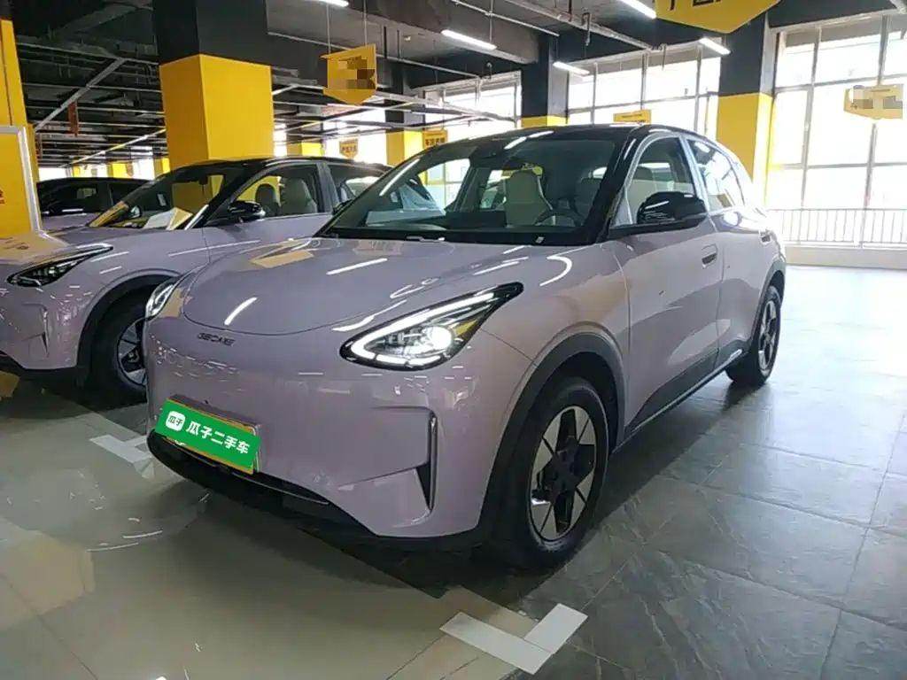 Geely Galaxy Starry Wish 2025 2026 Model 410km Explorer Edition