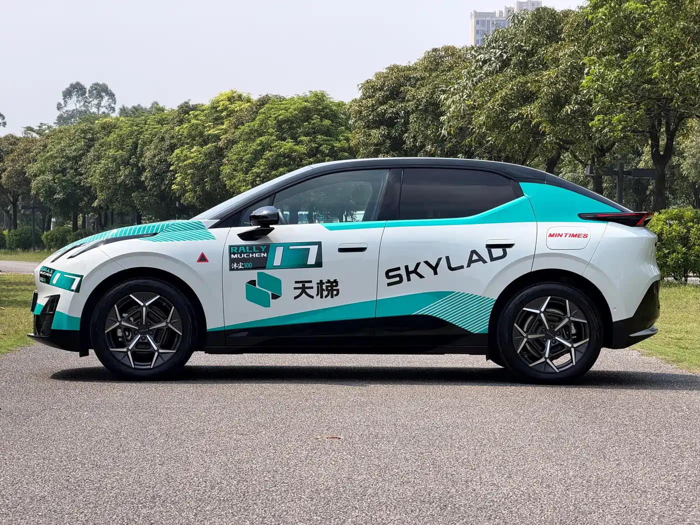 Lynk & Co Z20 2024 2025 530km RWD Max