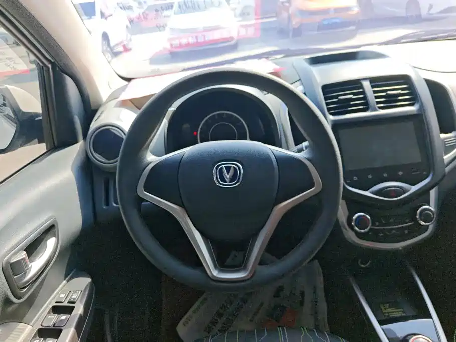 Changan Benben E-Star 2022 2021 National Edition Xinyi (Quick Charge) NCM