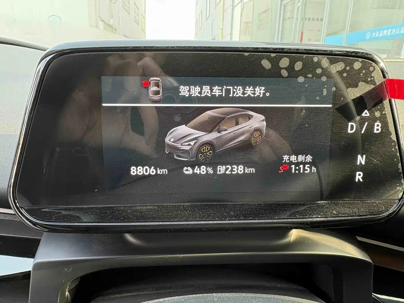 VOLKSWAGEN WITH THE CROWD 06