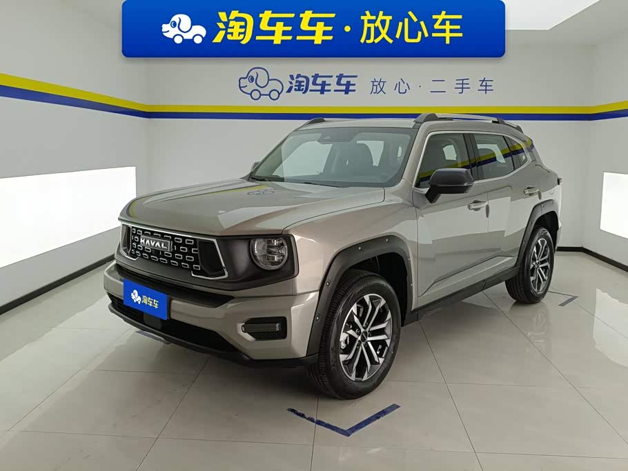 Haval Da Gou 2nd Gen