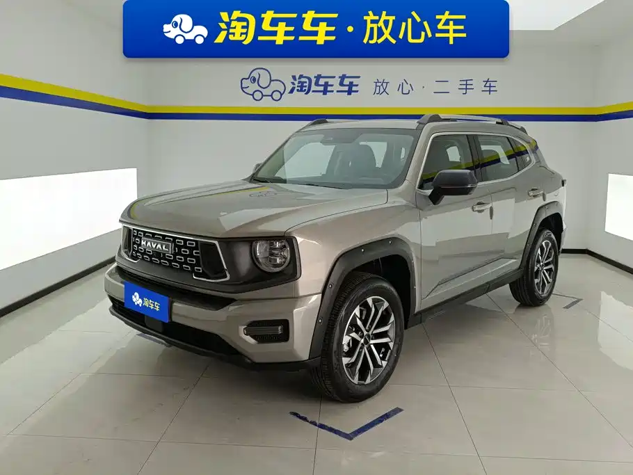 Haval Da Gou 2nd Gen 2025 2023 2.0T 2WD Trendy Off-road Edition Plus