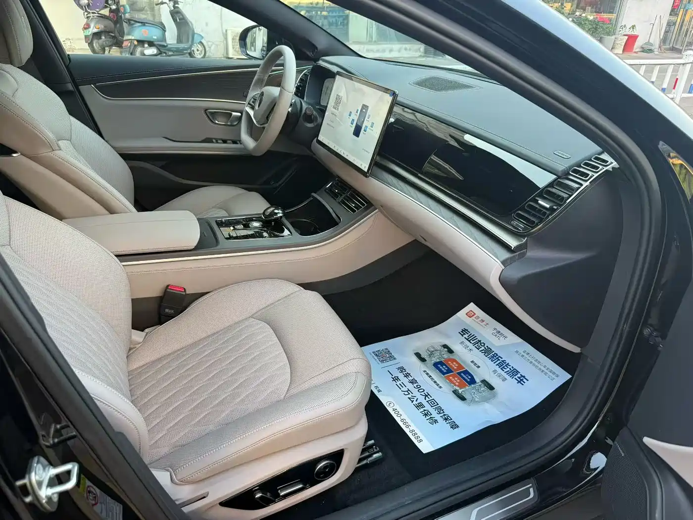 BYD Han 2025 DM-i Smart Driving Edition 125KM LiDAR Flagship фото 6