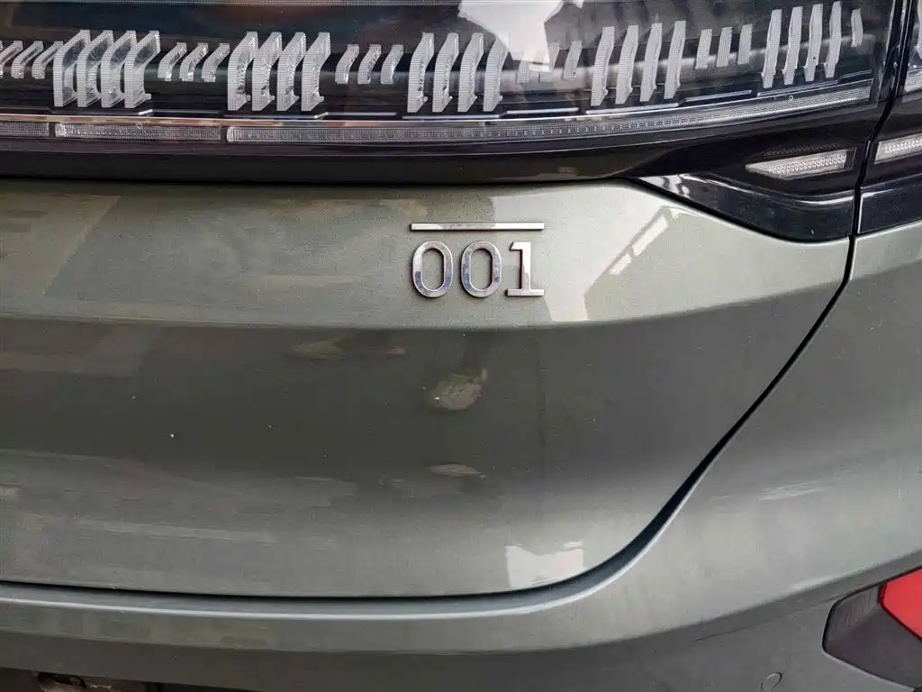 ZEEKR EXTREME KRYPTON 001